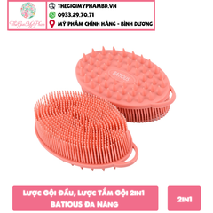 Lược Gội Đầu, Lược Tắm Gội 2in1 BATIOUS Đa Năng