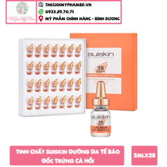 Tinh Chất Suiskin Dưỡng Da Tế Bào Gốc Trứng Cá Hồi 2mlx28