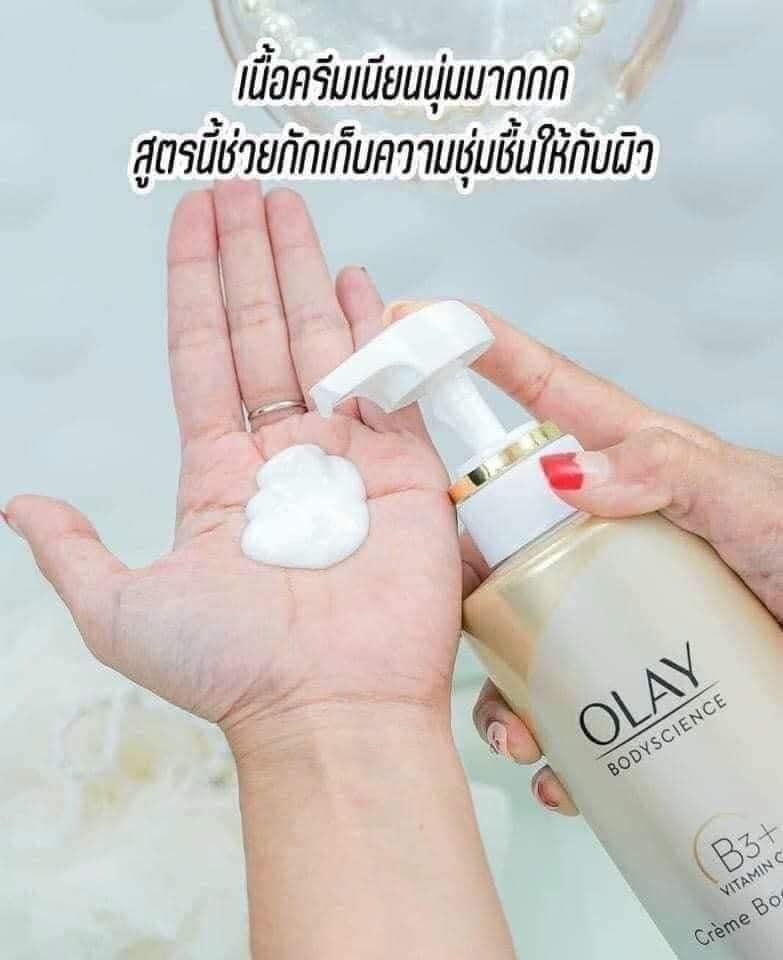 Sữa tắm OLAY B3+Hyaluronic Acid Creme Body Wash 500ml