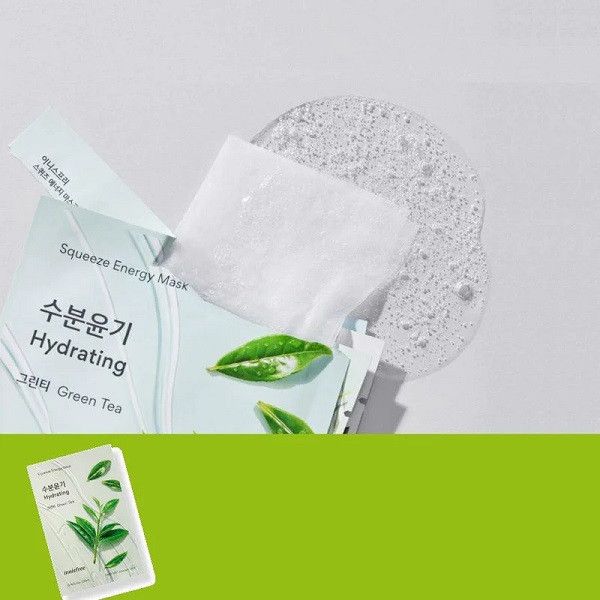 Innisfree - Mặt Nạ #Centella