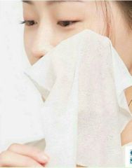 Khăn Nén Malian M-3013