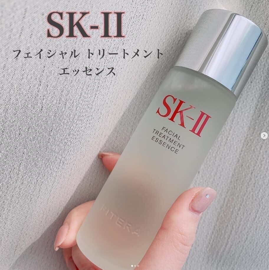 Nước Thần SK-II Facial Treatment Essence 30ml