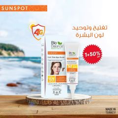 KCN Da Dầu Mụn Bio Balance 40ml