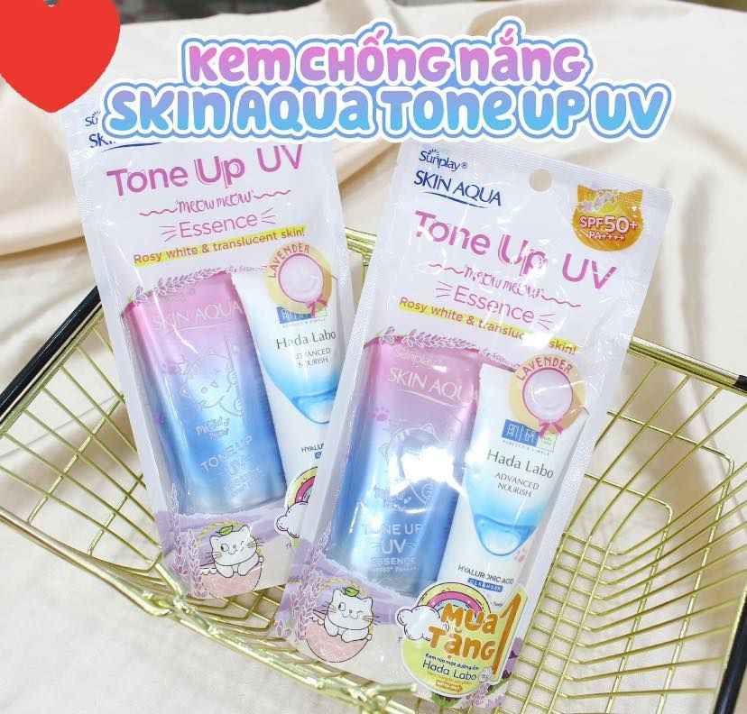 KCN Skin Aqua Tone Up UV Essence 50g #Rosy White