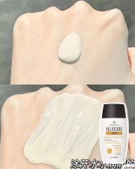 KCN Heliocare 360 Mineral Tolerance Fluid SPF50 50ml