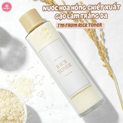 I'm From Rice Toner 150ml