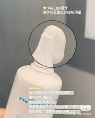 Laroche Posay - Cicaplast Gel B5 40ml