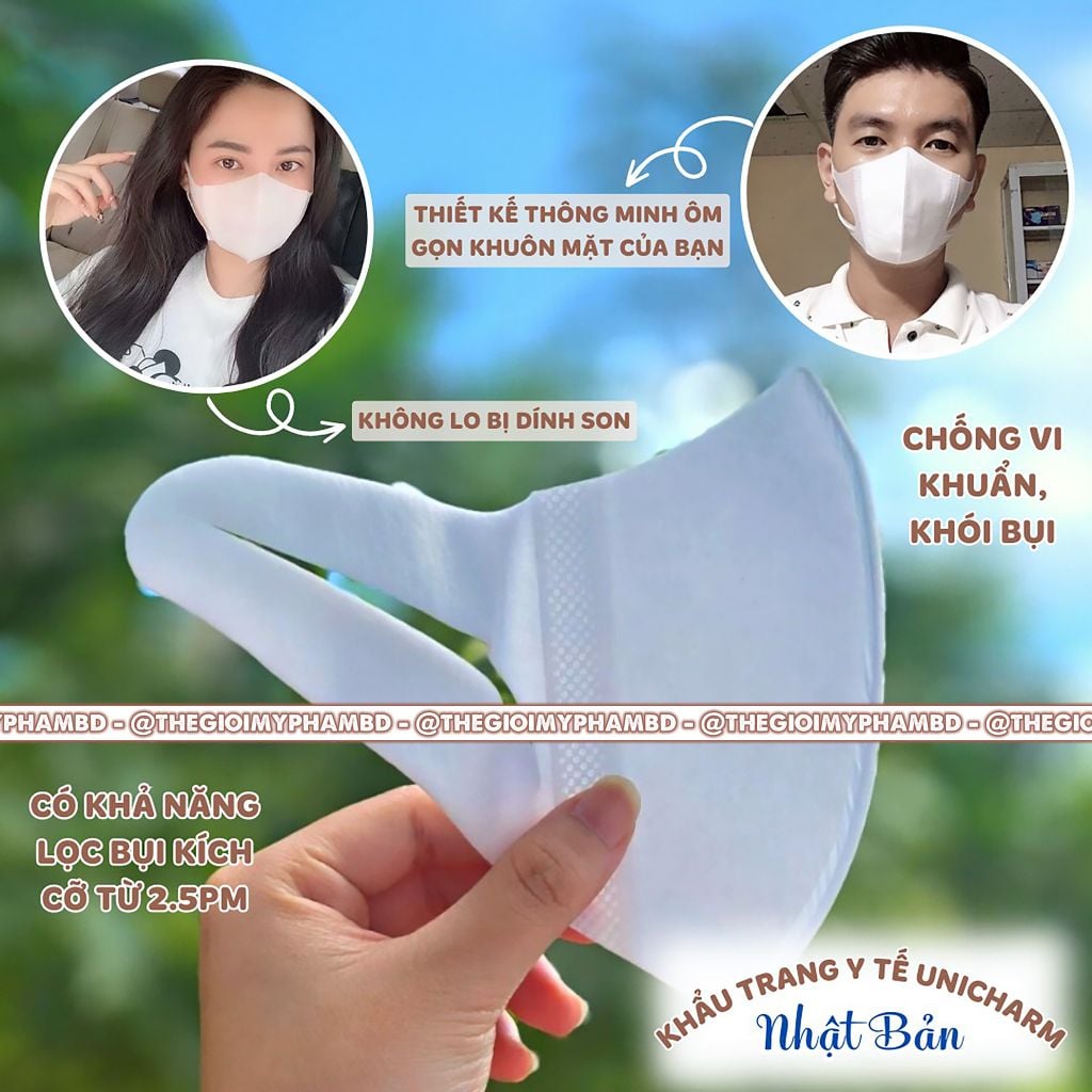 Khẩu Trang Unicharm Nhật 100 Cái (Cty)