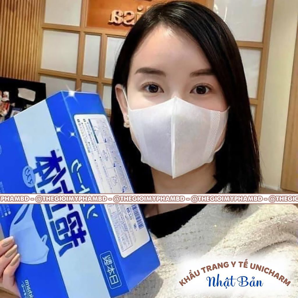 Khẩu Trang Unicharm Nhật 100 Cái (Cty)