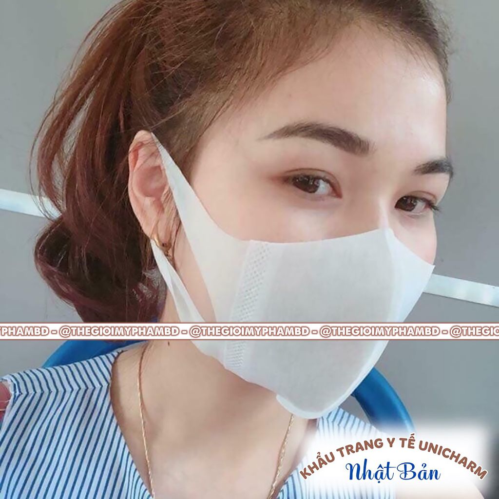 Khẩu Trang Unicharm Nhật 100 Cái (Cty)