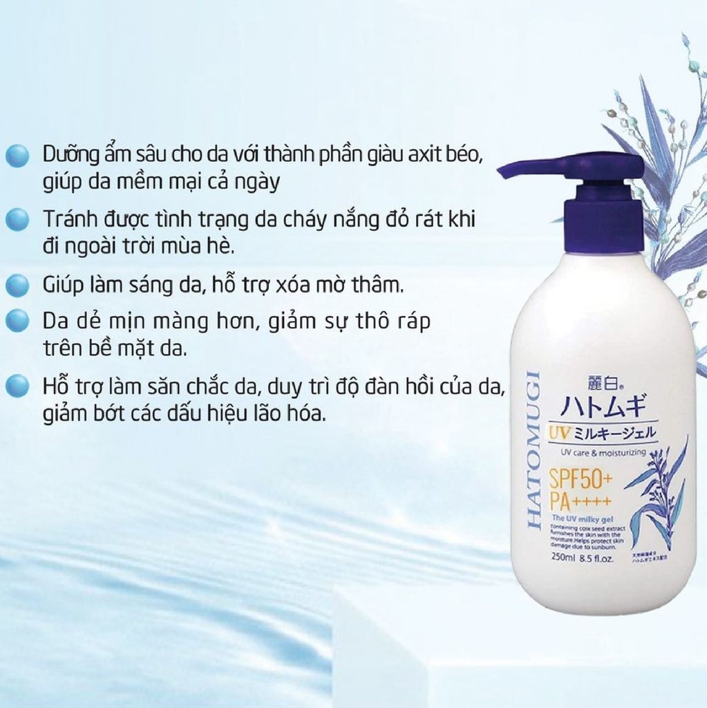 Hatomugi - Sữa Dưỡng Thể & Chống Nắng Hatomugi SPF50 250ml