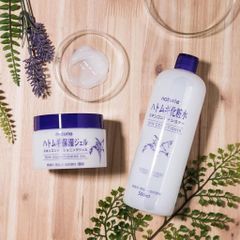 Gel Dưỡng Naturie Skin Conditioning Gel 180g