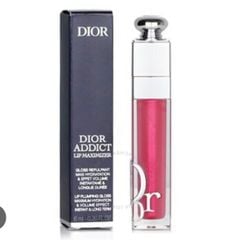 Son Dưỡng Môi Dior Addict Lip Maximizer Full Box #037 (Ko Tđ)