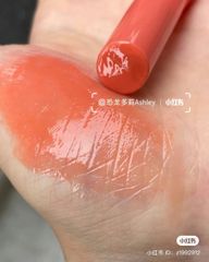 Son Dưỡng 3CE Plumping Lips #Coral