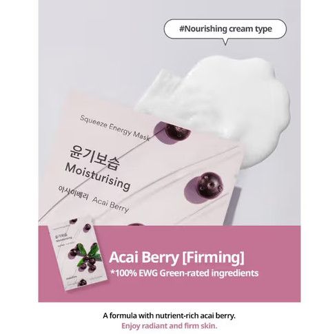 Innisfree - Mặt Nạ #Acai Berry