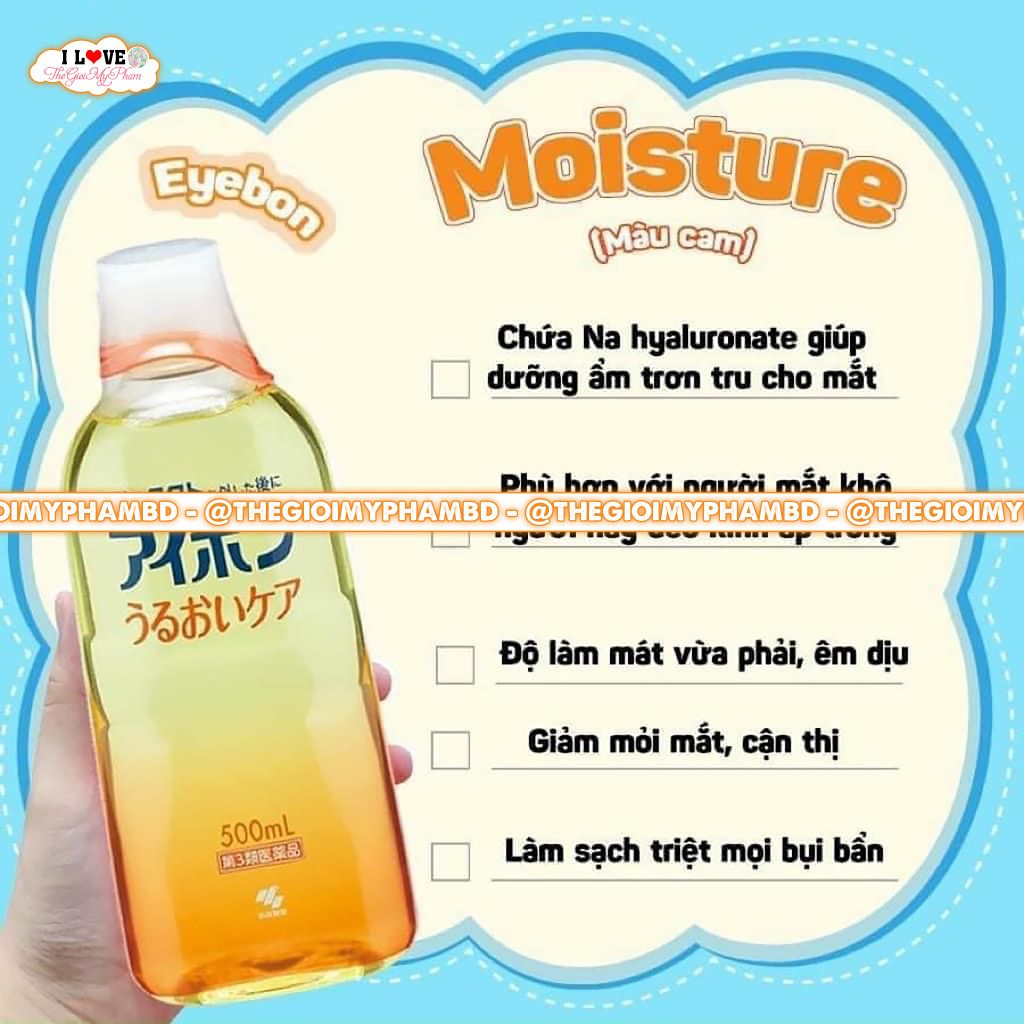 Nước Rửa Mắt Kobayashi 500ml #Cool SALE 295K>235K
