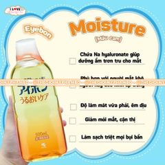 Nước Rửa Mắt Kobayashi 500ml #Cool SALE 295K>235K