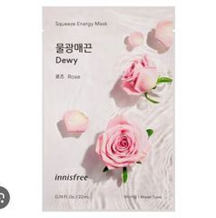 Innisfree - Mặt Nạ #Rose