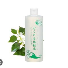Toner Diếp Cá Dokudami Naturie Skin Lotion 500ml