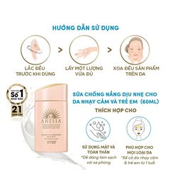 Sữa chống nắng Anessa #Sensitive 60ml (Chai Hồng) SALE 550K>429K