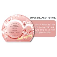 Banobagi - Nạ Super Collagen #Retinol