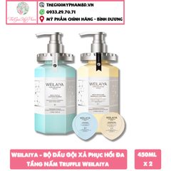Weilaiya - Bộ Dầu Gội Xả Phục Hồi Đa Tầng Nấm Truffle Weilaiya 450ml x 2 ( ko tđ)
