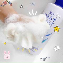 Sữa Tắm Hatomugi Dưỡng Ẩm Và Làm Sáng Da 800ml