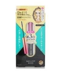 Mascara Kissme Màng Flim Làm Tơi & Dài Mi Màu Đen (Vỉ Xanh)