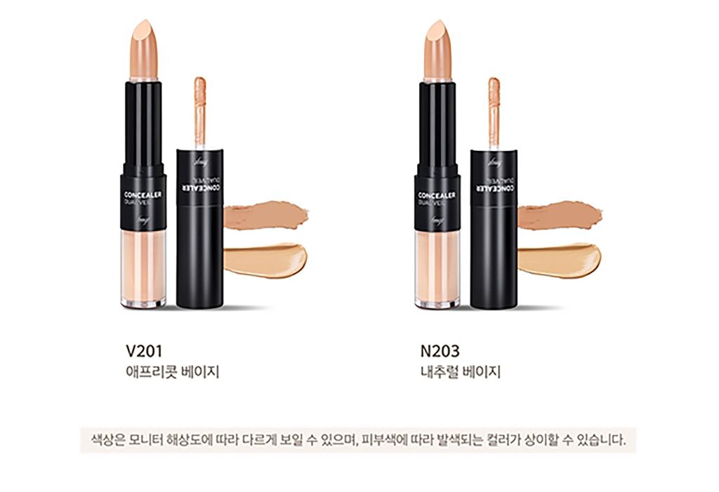 Kem Che Khuyết Điểm 2 Đầu The Face Shop Concealer Dual Veil #V201