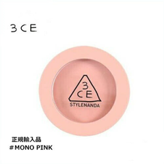 Má hồng 3CE Face Blush #Mono Pink