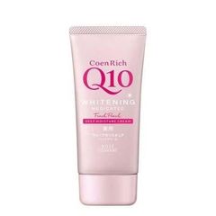 Kem Dưỡng Da Tay Q10 Kose 80g Nhật Bản #Hồng