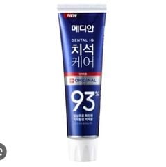 Median - KĐR Dental IQ 93% #Original