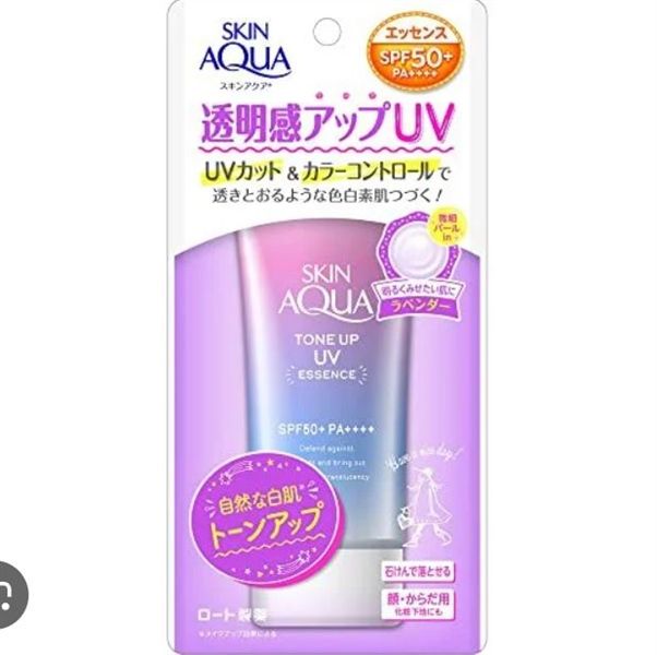 KCN Skin Aqua Tone Up Essence 80g #Hồng-X.Dương