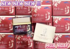 Kem sâm My Gold Wrinkle&Whitening 50ml (vuông)