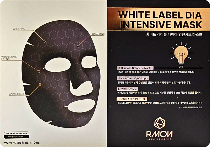 Mặt Nạ Giấy Dưỡng Trắng Căng Mịn Rmon White Label Dia Intensive Mask 25ml