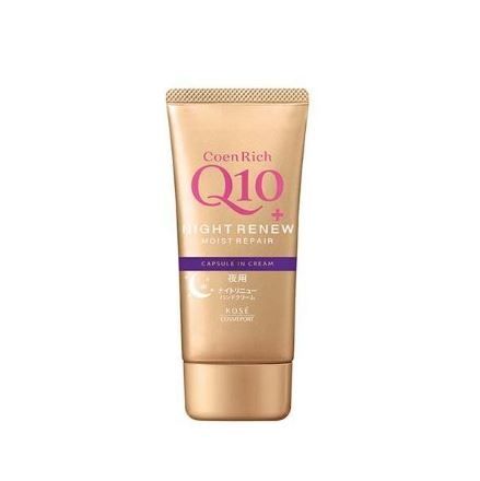 Kem Dưỡng Da Tay Q10 Kose 80g Nhật Bản #Vàng (Ban Đêm)