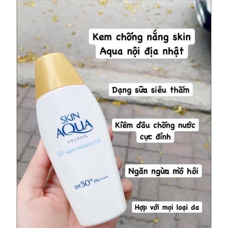 Kem Chống Nắng Skin Aqua UV Super Moisture Gel (110g)