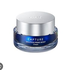 Kem AHC Capture #Moist 50ml (Xanh)