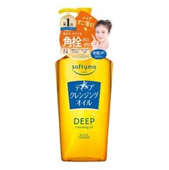 Dầu Tẩy Trang Kose Softymo Deep Cleansing Oil 230ml