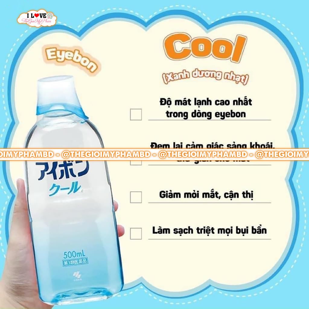 Nước Rửa Mắt Kobayashi 500ml #Xanh Lá SALE 295K>235K