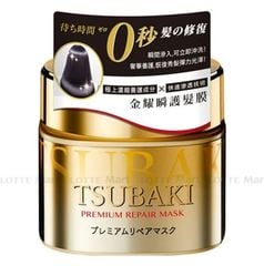 Ủ tóc Tsubaki Premium Repair 180g