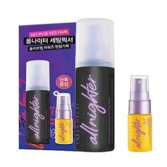 Set Xịt Khoá Nền Make Up Urban Decay 2 Món (118ml + 15ml) Ko Tđ