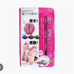 Túi Ủ Tẩy Tế Bào Chết Da Chân TO PLAN