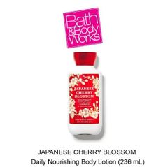 BBW - Body Lotion 236ml #Cherry Blossom (Mẫu mới)