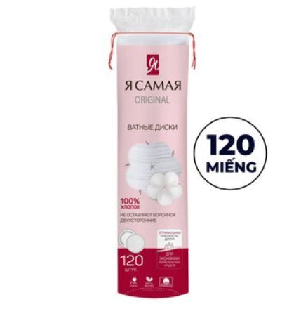 Bông Tẩy Trang Ya Samaya Cotton Pads 120 Miếng