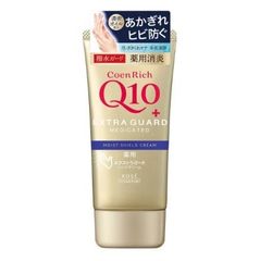 Kem Dưỡng Da Tay Q10 Kose 80g Nhật Bản #Vàng