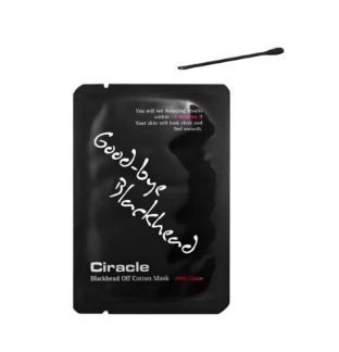 Miếng Serum Đẩy Mụn Đầu Đen Ciracle Goodbye Blackhead