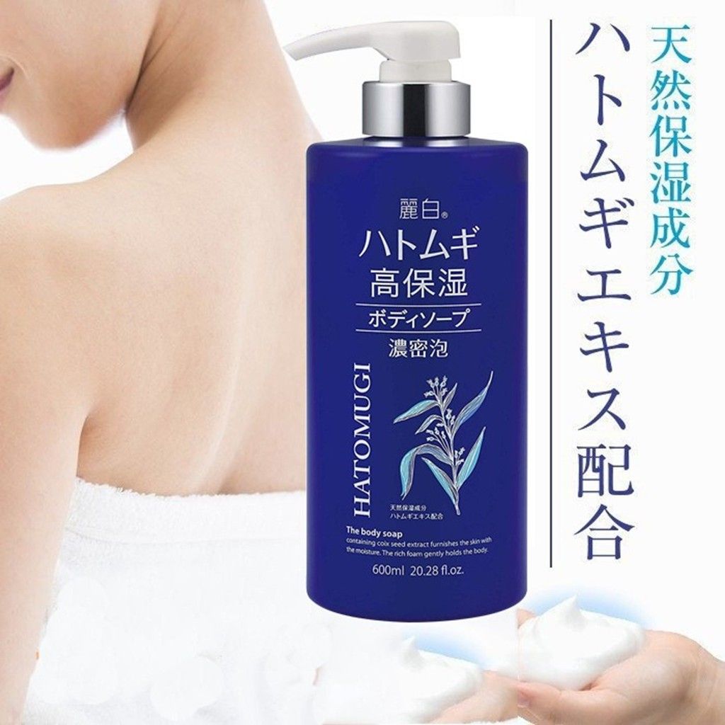 Sữa Tắm Hatomugi 600ml (Xanh)