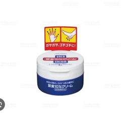 Kem Trị Nứt Gót Chân, Tay Shiseido Urea Cream 100g