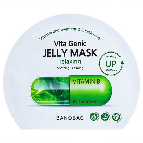 Mặt Nạ Banobagi Premium Vitamin B (Xanh Lá)